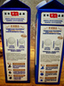 明治 【国内奶源】meiji 醇壹牛奶 950ml+鼎醇牛奶900ml 低温牛奶 实拍图