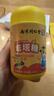 丽天承南京同仁堂 塔塔糖宝塔糖儿童成人老牌50g 实拍图
