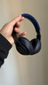 beats Studio Pro 无线头戴式 蓝牙主动降噪耳机   兼容苹果安卓系统 海军蓝 实拍图
