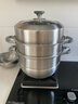 京东京造 蒸锅 家用304不锈钢汤锅加厚炖蒸煮一体燃气灶家用 三层28cm 实拍图