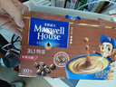 麦斯威尔（Maxwell House）特浓速溶咖啡粉13g*60条 三合一冲饮 奶咖 0反式脂肪酸 固体饮料 实拍图