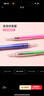 派通（Pentel）【热门商品】AX105W糖果色自动铅笔 0.5mm不易断芯学生绘图考试用活动铅笔尾带橡皮 紫色单支装 实拍图