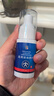 修正龟头炎包皮炎专用喷雾剂珍珠疹真菌感染念珠菌洗液药业集团 实拍图