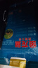 金龙鱼东北大米 盘锦大米10斤 蟹稻共生蟹田大米 实拍图