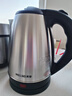 美菱（MeiLing）烧水壶热水壶电热水壶 304不锈钢电水壶 2L大容量 MH-D2032银色 实拍图