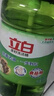 立白茶籽洗洁精1kg*4瓶99%除菌高效去油除味宝宝餐具果蔬适用食品可用 实拍图