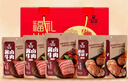 科尔沁传统酱牛肉牛腱子组合960g礼盒 熟食牛肉零食 开袋即食下酒菜 实拍图