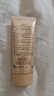 安热沙金灿倍护防晒啫喱90g高倍防晒妆前防晒通勤无忧防晒霜京东自营 实拍图