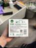 滴露（Dettol）香皂松木115g*3块 男士香皂女士肥皂洗澡洗手沐浴抑菌多用皂  实拍图