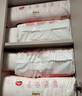 好奇（Huggies）铂金装小桃裤成长裤XXXL26片*4包(17kg以上)【透爽散热】 实拍图