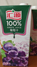 汇源 无添加纯果汁100%葡萄汁 健康营养饮料1L*6盒节日中秋礼盒囤货 实拍图