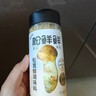 松鲜鲜松茸调味料100g*2瓶【减钠29% 0添加】可代替盐鸡精炒菜煲汤调味 实拍图