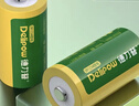 德力普（Delipow）CR123A充电电池16340锂电池3.7V 适用测距仪/碟刹锁/拍立得/富士佳能相机等 实拍图