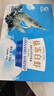 GUO LIAN国联盐冻大虾 去冰净重3斤 75-90只 盒装活冻生鲜海鲜家宴白虾 实拍图