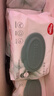 好奇（Huggies）小森林湿巾80抽18包加大加厚婴童手口适用植物纤维家庭装 实拍图
