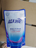 蓝月亮 深层洁净洗衣液 薰衣草香 1kg*1瓶+500g*2补充装 强效去渍 实拍图