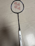 YONEX尤尼克斯羽毛球拍天斧进攻高磅全碳素进阶AX10藏青已穿线附手胶 实拍图