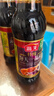 海天 一品鲜生抽酱油500ml【特级酱油】炒菜提鲜凉拌点蘸 实拍图