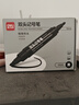 得力（deli）大双头粗头物流快递记号笔1.5mm/5.7mm 办公签字学生文具教学会议笔马克笔 10支/盒 黑色 S555 实拍图