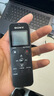 索尼（SONY） ICD-PX470智能降噪录音笔 学习商务会议记录无损录制 简易便捷式专业录音器机 黑色 4G 商务学习助手 实拍图