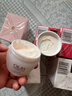 玉兰油（OLAY）水润滋养面霜50g焕白亮白女士护肤品保湿面霜生日礼物送女友 实拍图