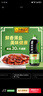 李锦记 薄盐生抽原味鲜1.52kg 【减盐】  美味健康之选 酱油 实拍图