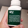 绿A天然螺旋藻精片100粒×0.5g 免疫调节 耐缺氧 抗疲劳 调节血脂  实拍图