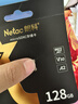 朗科（Netac）128GB TF（MicroSD）存储卡 U3 C10 A2 V30 4K 超至尊PRO版内存卡 读速100MB/s 写速40MB/s 实拍图