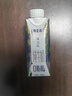 蒙牛特仑苏嗨Milk脱脂纯牛奶250ml*10盒 0脂肪 精美京绣送礼盒装 实拍图