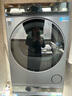 海尔（Haier）云溪4.0Max系列 583大容量洗烘套装 12kg直驱滚筒洗衣机+12kg热泵烘干机 京东自营 583+583 国补 实拍图