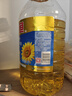 金龙鱼 食用油 葵花籽清香型调和油5L （新老包装随机发货） 实拍图