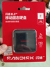闪迪（SanDisk）ELE™2TB 移动固态硬盘（PSSD）新元素 type-c接口 小巧便携手机直连笔记本两用外接 办公存储西数 实拍图