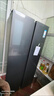 康佳（KONKA）双开对开门新能效节能京东自营家用超薄电冰箱小户型大容量家电以旧换新BCD-376EGX5S 实拍图