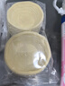 大希地0蔗糖口口酥蛋挞皮 1200g 60个 带锡纸 空气炸锅 烤箱烘焙半成品 实拍图