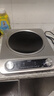 优阳凹面电磁炉商用大功率电磁炉凹面电磁炉3500W电磁灶家用多功能炒菜凹槽型电炒锅一体YS-3508 实拍图