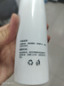 康芙美（Covomer）清痘洁面泡沫150ml 清痘洁面泡沫150ml 实拍图