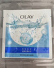 玉兰油（OLAY）锁水面膜10片装锁住水分补水润肤女士护肤品生日礼物送女友 实拍图