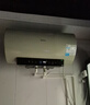 美的（Midea）国家补贴20%终身免换镁棒60升电热水器3300W变频省电一级能效节能安全水电分离F6033-JE6(HE) 实拍图