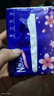 【真实惠】樱花原木抽纸餐巾纸面巾纸卫生纸家庭装实惠装 樱花原木抽纸 5层 240张*1包 实拍图