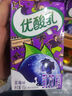 伊利优酸乳蓝莓味250ml*24盒/箱乳饮料 牛奶饮品 礼盒装 实拍图