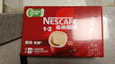 雀巢（Nestle）【樊振东同款】1+2原味低糖*速溶咖啡三合一冲调饮品24条360g 实拍图