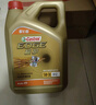 嘉实多（Castrol）极护智E版 全合成机油 汽机油润滑油 5W-30 SP/C2 4L 汽车保养 实拍图