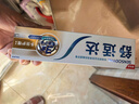 舒适达多效口腔护理牙膏套装540g抗敏防蛀护龈新旧包装随机发京东自营 实拍图