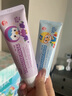 啵乐乐（Pororo）儿童牙膏6-12岁防蛀含氟奥拉宝宝固齿牙膏修复牙龈护理80g*3 实拍图