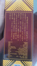 郎酒郎牌郎酒 白酒 酱酒39度 500ml*1 单瓶装 低度白酒 深夜小酌 实拍图