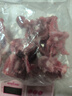 鸣嘉羊蝎子新鲜带肉火锅生鲜羊骨头多肉羊脊骨脖骨冷冻商用批发生羊肉 原切多肉羊蝎子4斤装 实拍图