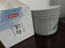 京东京造亚马逊白泥净致清洁面膜135g清洁泥膜补水收缩毛孔护肤男女士专用 实拍图