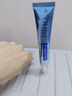 OHBT壬二酸祛痘药膏30g祛痘痘和痘印淡化消除痘坑修复去粉刺闭口精华 实拍图