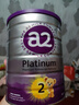 a2奶粉澳洲紫白金A2蛋白+DHA+核苷酸 婴儿配方奶粉2段400g小罐 实拍图