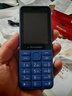 纽曼（Newman）N80学生手机大屏大字大声老年手机无游戏4G全网通电信超长待机按键手机定位视频支付非智能蓝色 实拍图